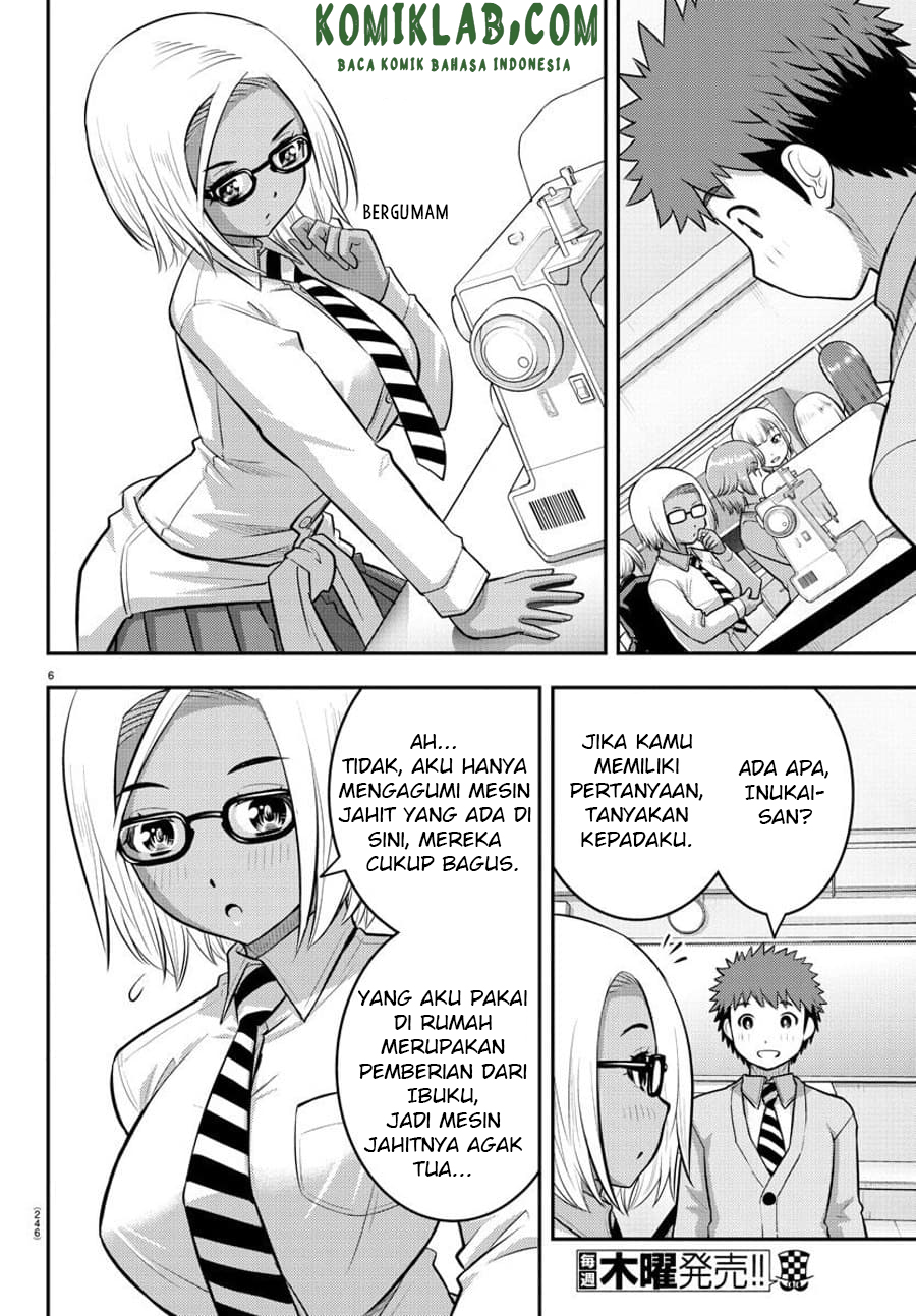 Yankee JK Kuzuhana-chan